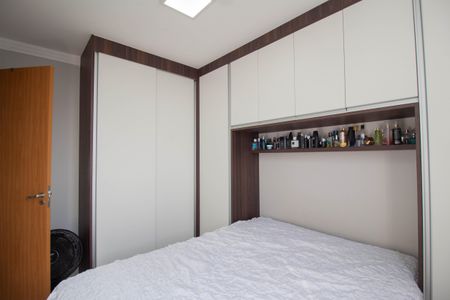 Apartamento à venda com 44m², 2 quartos e 1 vagaQuarto 1