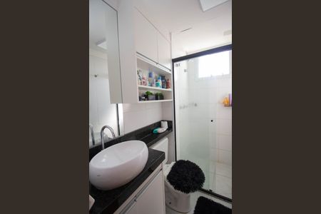 Apartamento à venda com 44m², 2 quartos e 1 vagaBanheiro