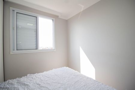 Apartamento à venda com 44m², 2 quartos e 1 vagaQuarto 1