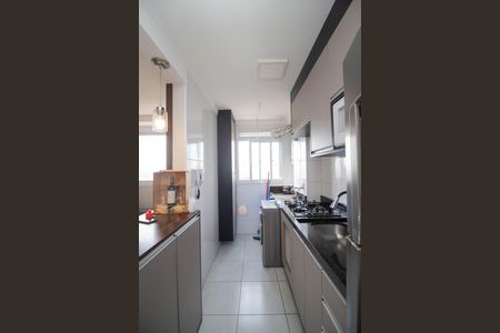 Apartamento à venda com 44m², 2 quartos e 1 vagaCozinha