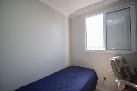 Apartamento à venda com 44m², 2 quartos e 1 vagaQuarto 2