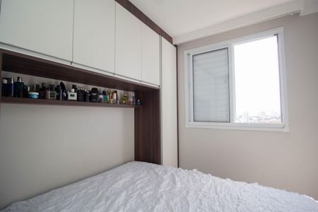Apartamento à venda com 44m², 2 quartos e 1 vagaQuarto 1
