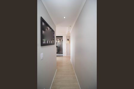 Apartamento à venda com 44m², 2 quartos e 1 vagaCorredor