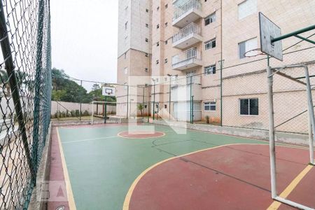 Apartamento à venda com 71m², 2 quartos e 1 vagaÁrea comum