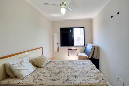 Apartamento para alugar com 55m², 1 quarto e 1 vaga Apartamento para alugar com 55m², 1 quarto e 1 vagaQuarto
