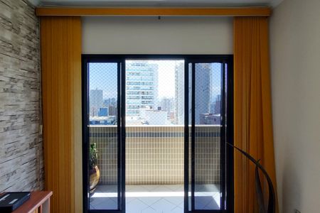 Apartamento para alugar com 55m², 1 quarto e 1 vaga Apartamento para alugar com 55m², 1 quarto e 1 vagaSacada