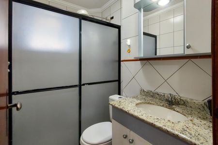 Apartamento para alugar com 55m², 1 quarto e 1 vaga Apartamento para alugar com 55m², 1 quarto e 1 vagaBanheiro