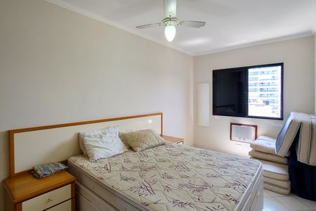 Apartamento para alugar com 55m², 1 quarto e 1 vaga Apartamento para alugar com 55m², 1 quarto e 1 vagaQuarto