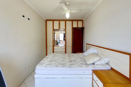 Apartamento para alugar com 55m², 1 quarto e 1 vaga Apartamento para alugar com 55m², 1 quarto e 1 vagaQuarto