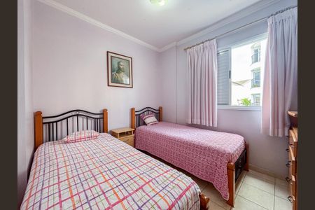 Apartamento à venda com 87m², 3 quartos e 1 vaga