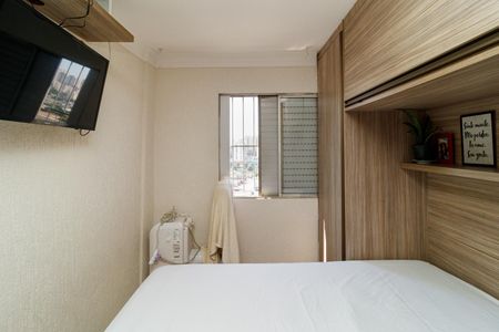 Apartamento à venda com 48m², 2 quartos e 1 vagaQuarto