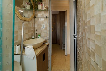 Apartamento à venda com 48m², 2 quartos e 1 vagaBanheiro