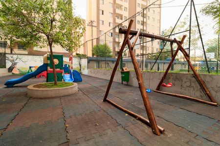 Apartamento à venda com 48m², 2 quartos e 1 vagaÁrea Comum