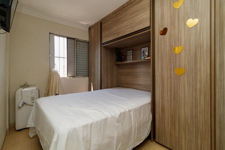 Apartamento à venda com 48m², 2 quartos e 1 vagaQuarto