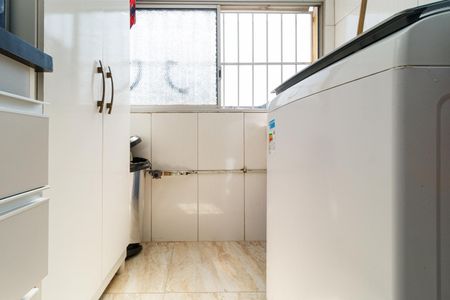 Apartamento à venda com 48m², 2 quartos e 1 vagaÁrea de Serviço