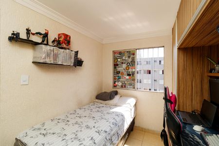 Apartamento à venda com 48m², 2 quartos e 1 vagaQuarto 2