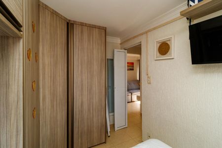 Apartamento à venda com 48m², 2 quartos e 1 vagaQuarto