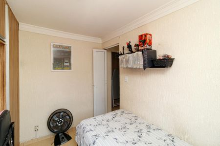 Apartamento à venda com 48m², 2 quartos e 1 vagaQuarto 2