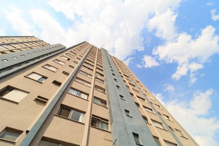 Apartamento à venda com 48m², 2 quartos e 1 vagaFachada