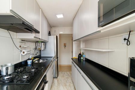 Apartamento à venda com 48m², 2 quartos e 1 vagaCozinha