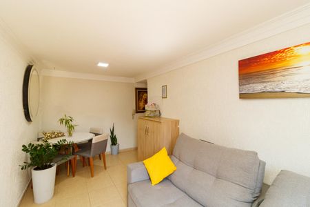 Apartamento à venda com 48m², 2 quartos e 1 vagaSala