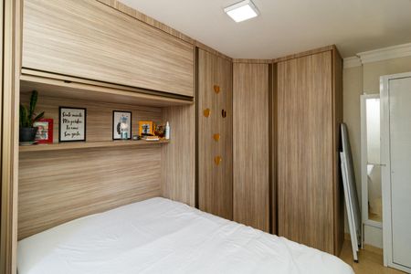 Apartamento à venda com 48m², 2 quartos e 1 vagaQuarto