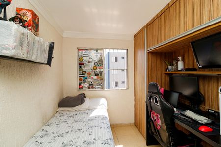 Apartamento à venda com 48m², 2 quartos e 1 vagaQuarto 2