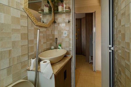 Apartamento à venda com 48m², 2 quartos e 1 vagaBanheiro