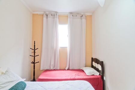 Casa à venda com 91m², 3 quartos e 3 vagasQuarto 1