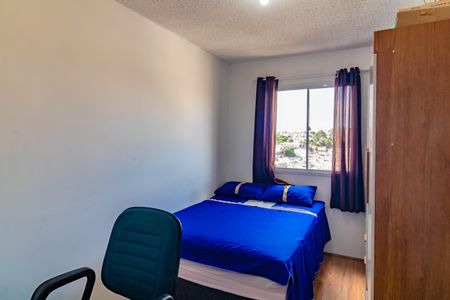 Apartamento à venda com 32m², 1 quarto e sem vagaQuarto 1