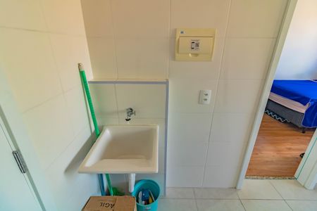Apartamento à venda com 32m², 1 quarto e sem vagaÁrea de Serviço