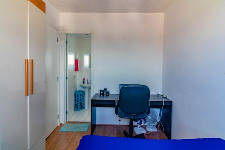 Apartamento à venda com 32m², 1 quarto e sem vagaQuarto 1