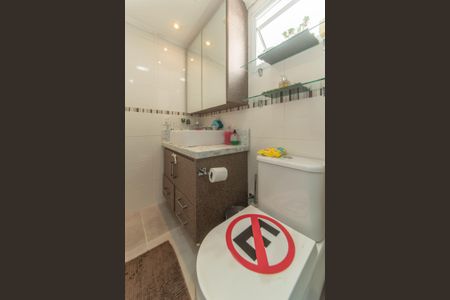 Apartamento à venda com 97m², 3 quartos e 2 vagas Apartamento à venda com 97m², 3 quartos e 2 vagasBanheiro Social