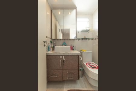 Apartamento à venda com 97m², 3 quartos e 2 vagas Apartamento à venda com 97m², 3 quartos e 2 vagasBanheiro Social