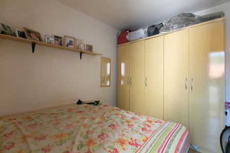 Casa à venda com 72m², 2 quartos e 1 vaga Casa à venda com 72m², 2 quartos e 1 vagaQuarto 1