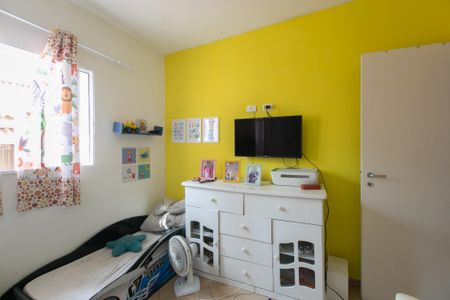 Casa à venda com 72m², 2 quartos e 1 vaga Casa à venda com 72m², 2 quartos e 1 vagaQuarto 2