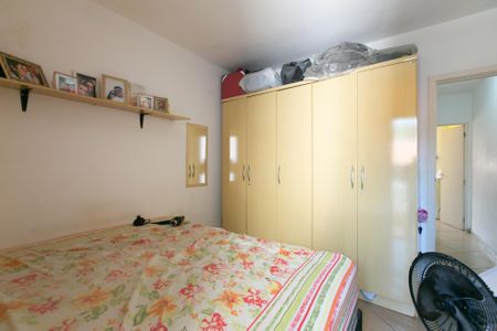 Casa à venda com 72m², 2 quartos e 1 vaga Casa à venda com 72m², 2 quartos e 1 vagaQuarto 1