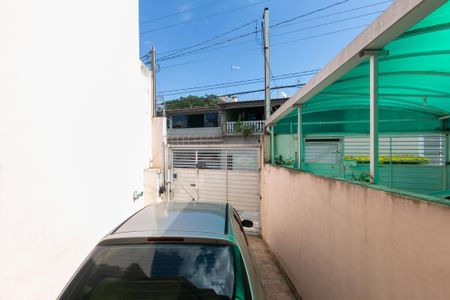 Casa à venda com 72m², 2 quartos e 1 vaga Casa à venda com 72m², 2 quartos e 1 vagaVista da Sala