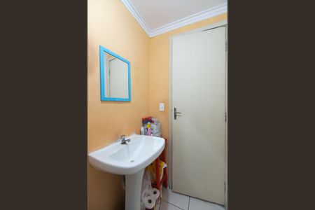 Casa à venda com 72m², 2 quartos e 1 vaga Casa à venda com 72m², 2 quartos e 1 vagaLavabo