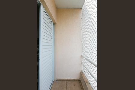 Casa à venda com 72m², 2 quartos e 1 vaga Casa à venda com 72m², 2 quartos e 1 vagaVaranda do Quarto 1