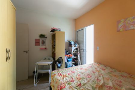 Casa à venda com 72m², 2 quartos e 1 vaga Casa à venda com 72m², 2 quartos e 1 vagaQuarto 1