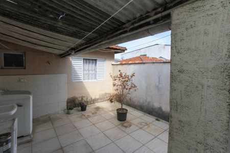 Casa à venda com 125m², 2 quartos e 2 vagas Casa à venda com 125m², 2 quartos e 2 vagasTerraço