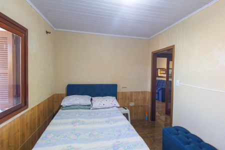 Casa à venda com 90m², 2 quartos e 1 vagaQuarto 1