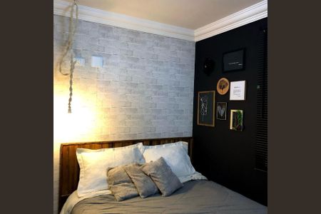 Apartamento à venda com 60m², 2 quartos e 1 vaga Apartamento à venda com 60m², 2 quartos e 1 vagaFoto 03