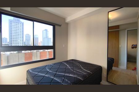 Quarto de apartamento para alugar com 1 quarto, 31m² em Vila Mariana, São Paulo