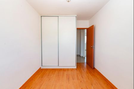 Apartamento à venda com 183m², 4 quartos e 2 vagasQuarto 2