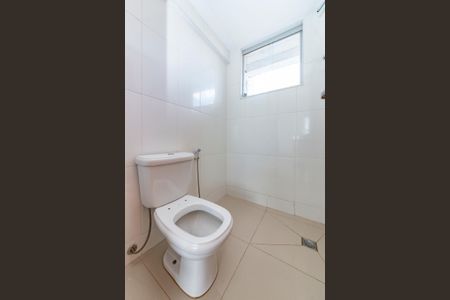 Apartamento à venda com 183m², 4 quartos e 2 vagasBanheiro Social 2