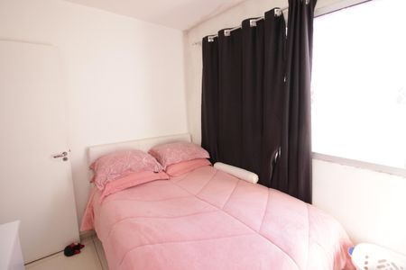 Apartamento à venda com 39m², 2 quartos e sem vagaQuarto 1