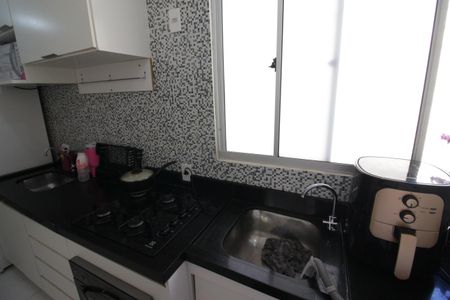 Apartamento à venda com 39m², 2 quartos e sem vagaCozinha e Área de Serviço