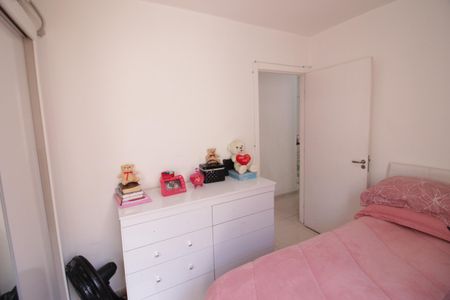 Apartamento à venda com 39m², 2 quartos e sem vagaQuarto 1